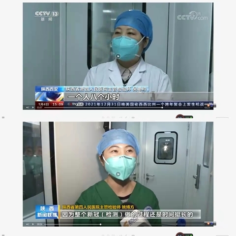21点基本策略