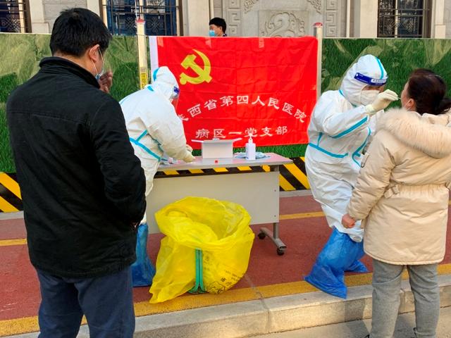 21点基本策略