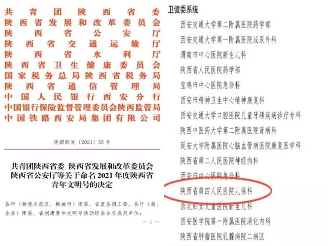 21点基本策略