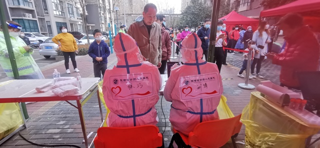 21点基本策略