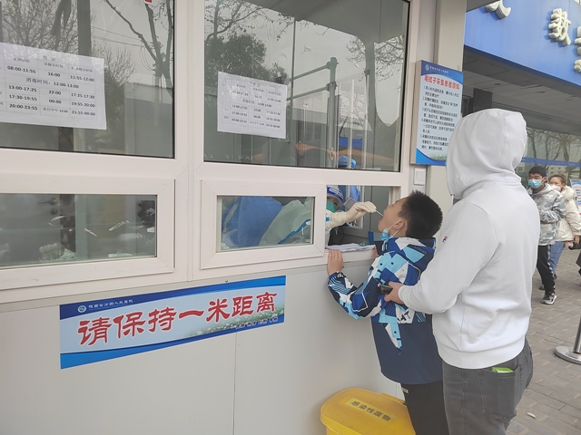 21点基本策略