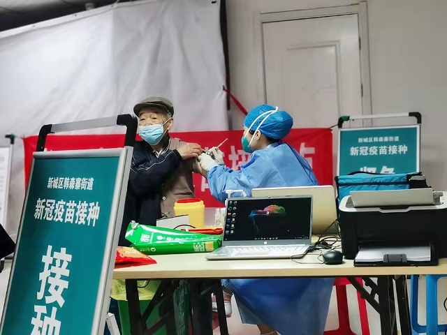 21点基本策略