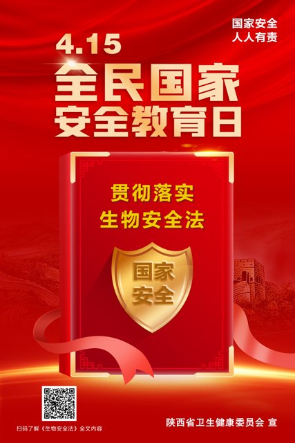 21点基本策略