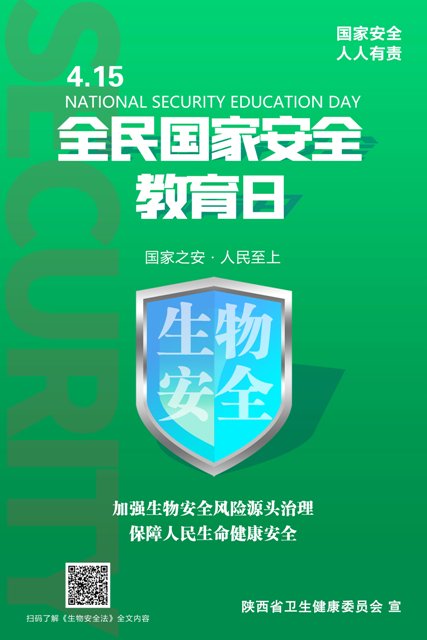 21点基本策略