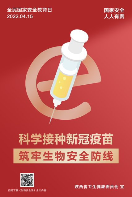 21点基本策略