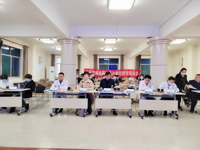 21点基本策略