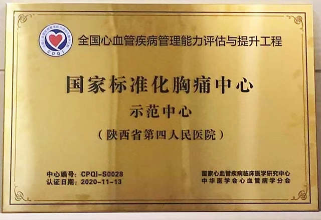 21点基本策略