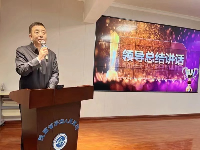21点基本策略