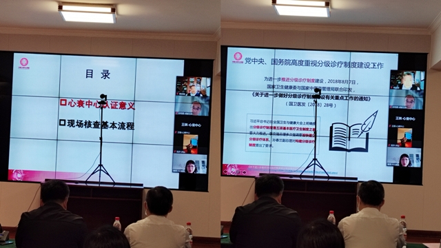 21点基本策略