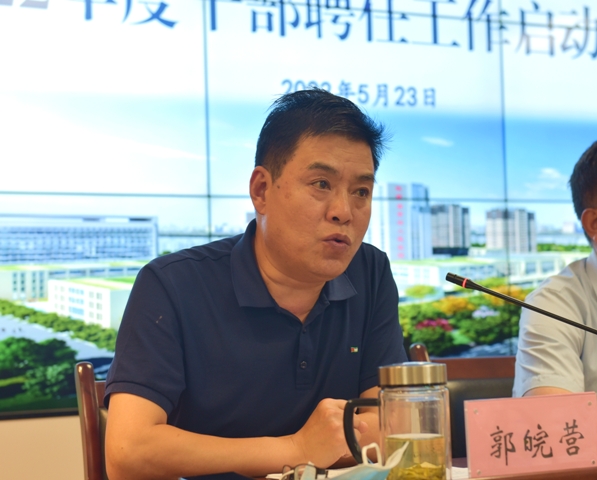 21点基本策略