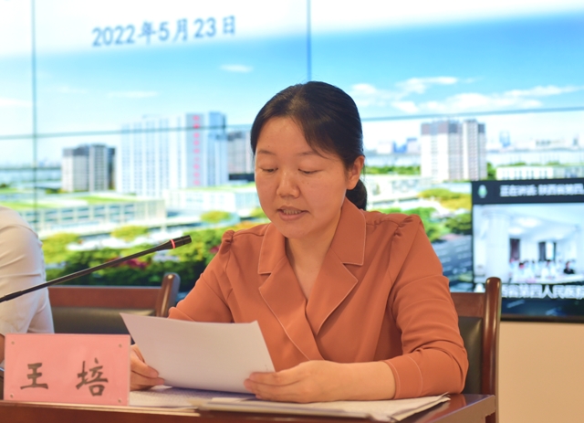 21点基本策略