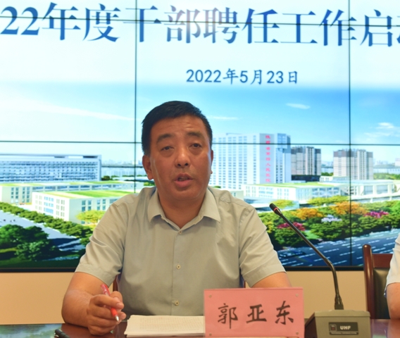 21点基本策略