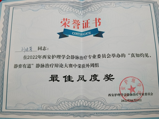21点基本策略