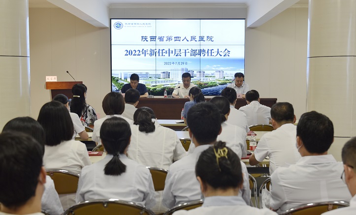 21点基本策略