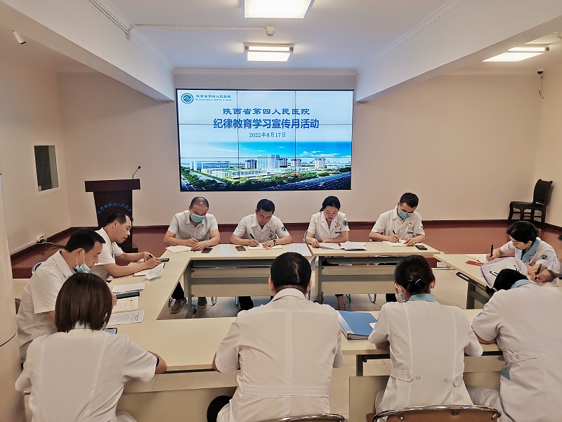 21点基本策略