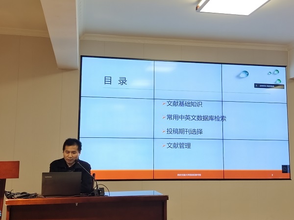 21点基本策略
