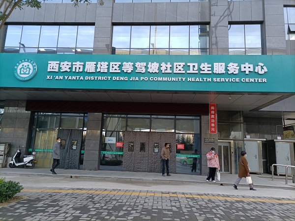21点基本策略