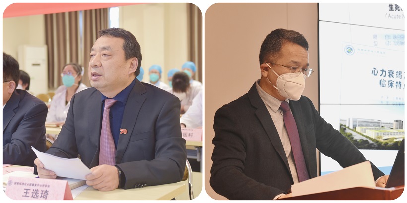 21点基本策略