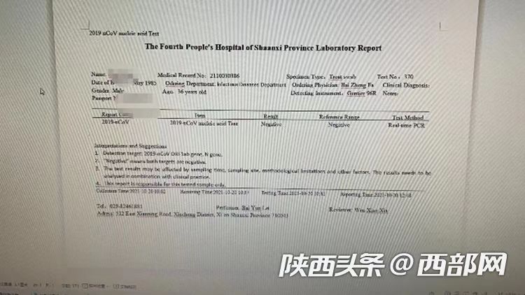 21点基本策略