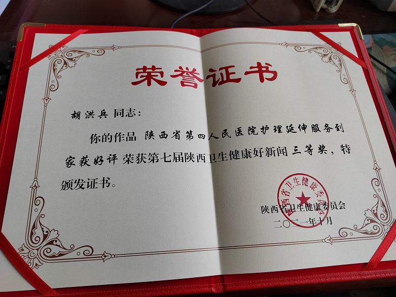 21点基本策略