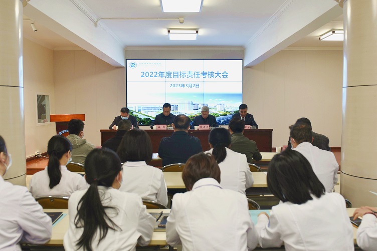 21点基本策略