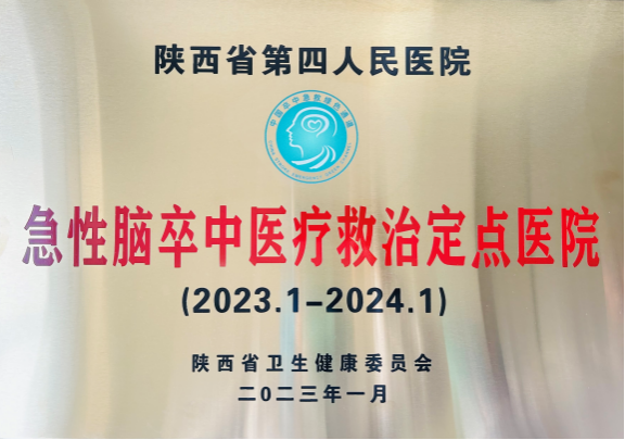 21点基本策略