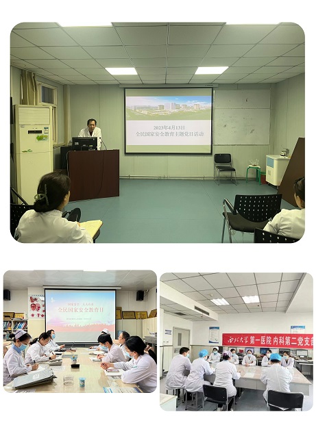 21点基本策略