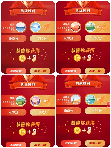 21点基本策略