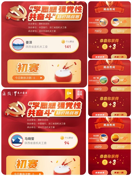 21点基本策略