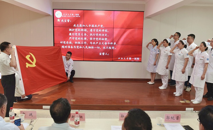 21点基本策略