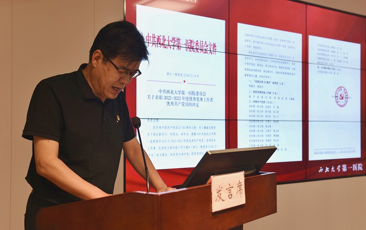 21点基本策略