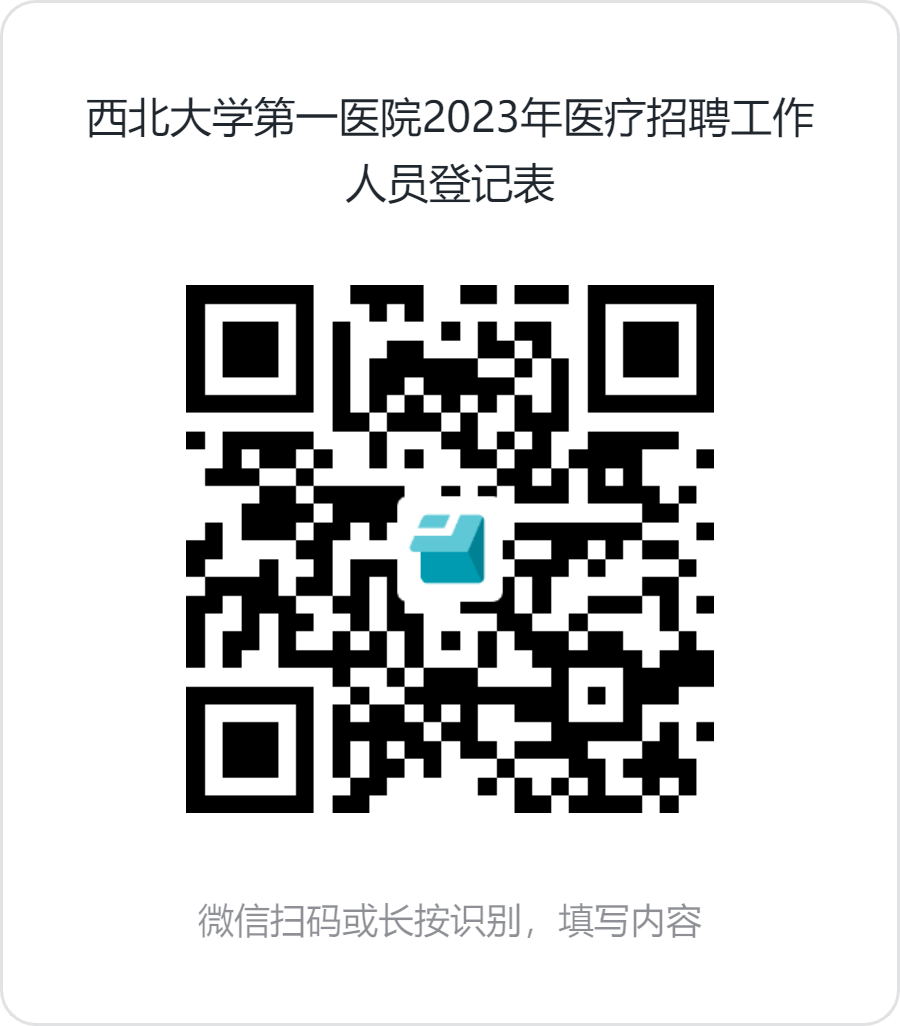 21点基本策略