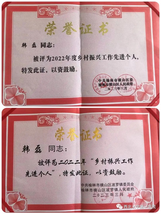 21点基本策略