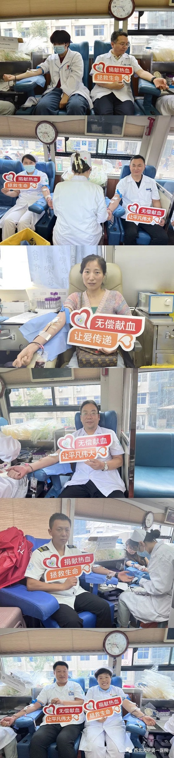 21点基本策略
