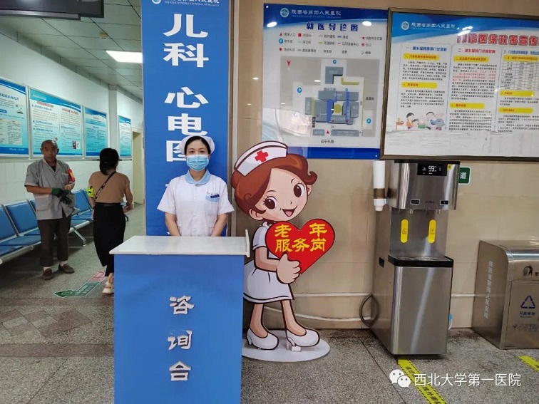 21点基本策略