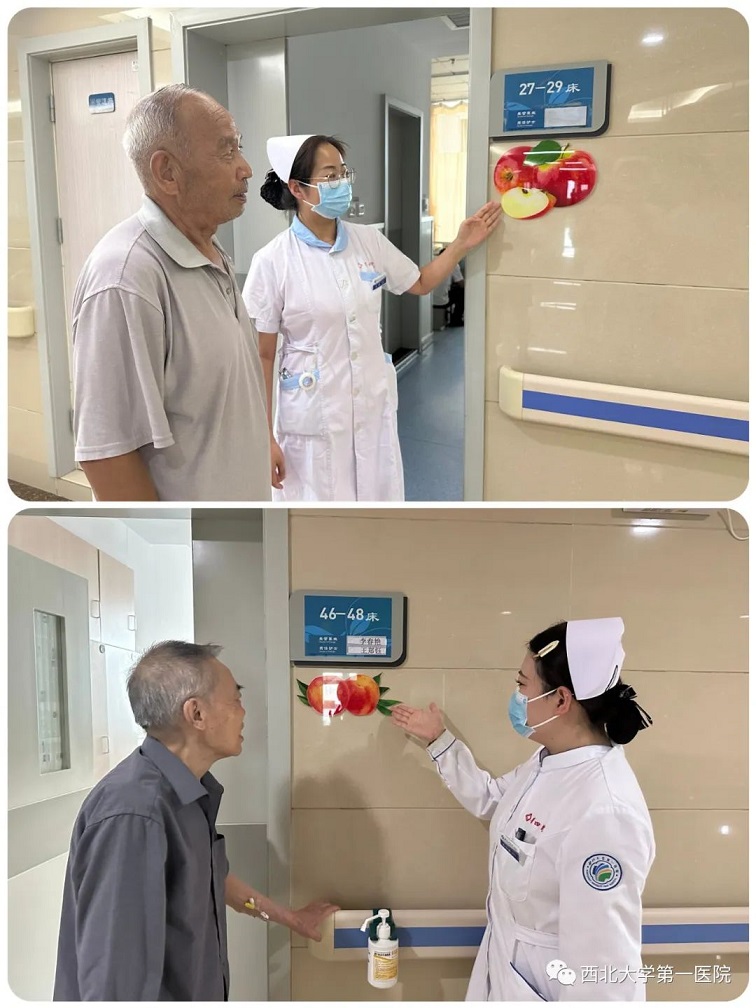 21点基本策略