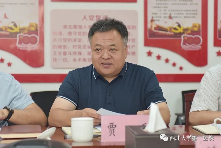 21点基本策略
