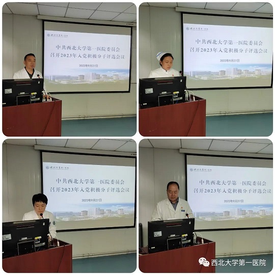 21点基本策略