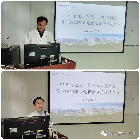 21点基本策略