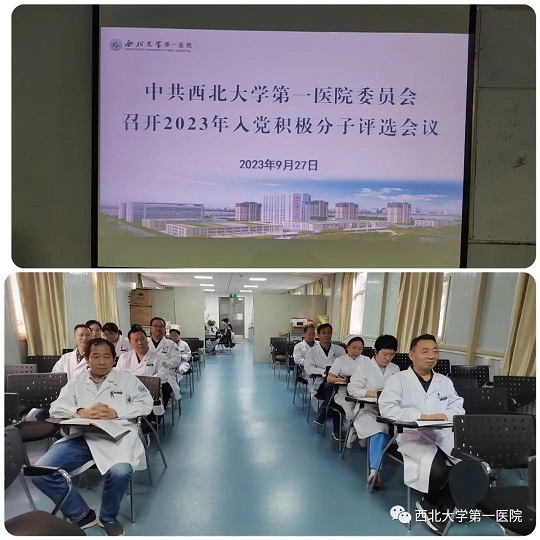 21点基本策略