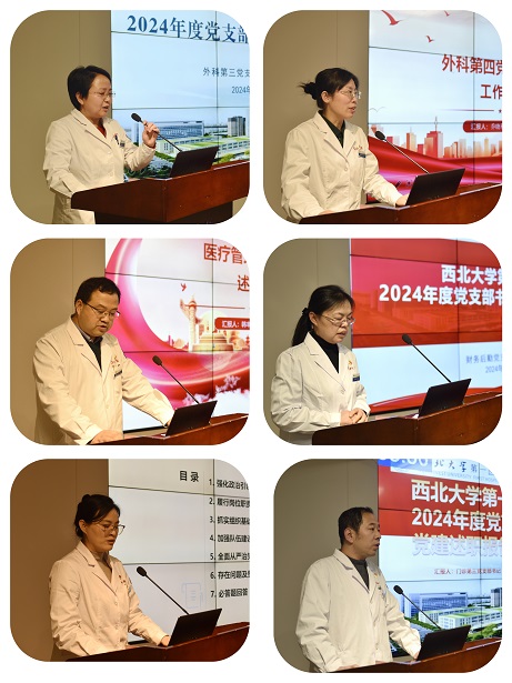 21点基本策略
