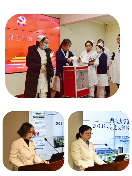 21点基本策略