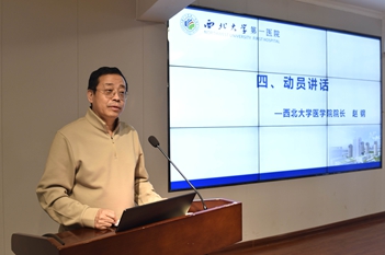 21点基本策略