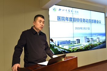 21点基本策略