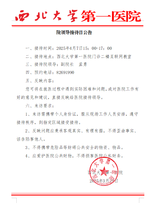21点基本策略