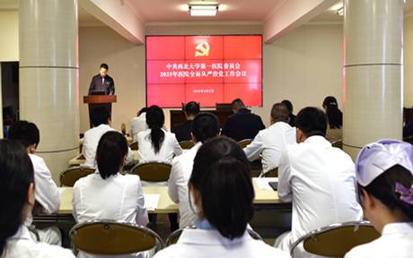 21点基本策略