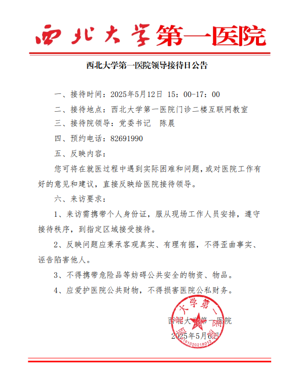 21点基本策略