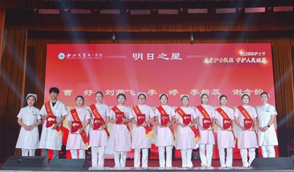 21点基本策略