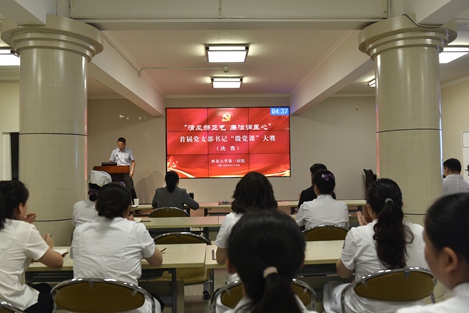 21点基本策略