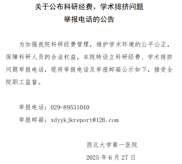21点基本策略